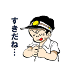 キャプテン（個別スタンプ：8）