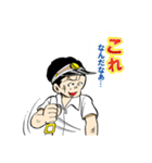 キャプテン（個別スタンプ：10）