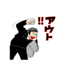 キャプテン（個別スタンプ：17）