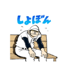 キャプテン（個別スタンプ：32）
