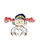 キャプテン（個別スタンプ：33）
