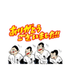 キャプテン（個別スタンプ：34）
