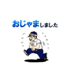 キャプテン（個別スタンプ：36）