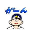 キャプテン（個別スタンプ：37）