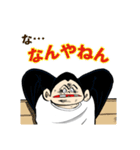 キャプテン（個別スタンプ：40）