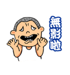 Taiwanese pet phrases（個別スタンプ：19）