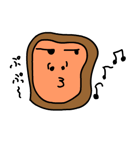 Mockey（個別スタンプ：1）