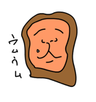 Mockey（個別スタンプ：5）