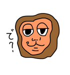 Mockey（個別スタンプ：8）