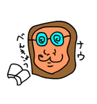 Mockey（個別スタンプ：16）