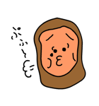 Mockey（個別スタンプ：33）