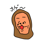 Mockey（個別スタンプ：36）