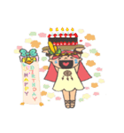 Manee（個別スタンプ：40）