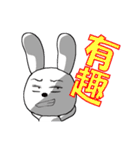 16th edition white rabbit expressive（個別スタンプ：9）