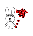 16th edition white rabbit expressive（個別スタンプ：14）
