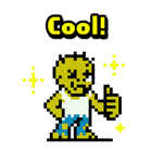 ゾンビのゾビ助（個別スタンプ：17）