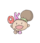 すっぴんあっちゃん（個別スタンプ：1）
