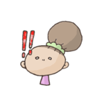 すっぴんあっちゃん（個別スタンプ：5）