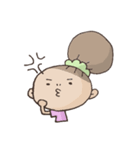 すっぴんあっちゃん（個別スタンプ：15）