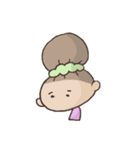 すっぴんあっちゃん（個別スタンプ：17）