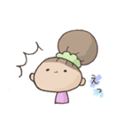 すっぴんあっちゃん（個別スタンプ：18）