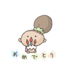 すっぴんあっちゃん（個別スタンプ：30）
