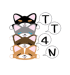 いなり犬 ～コーギー～ スラング略語編（個別スタンプ：8）