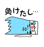 ふじおさん（個別スタンプ：23）