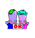 なすっぺとなすっぴ（個別スタンプ：1）