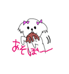 シーズーこはなちゃん！（個別スタンプ：10）