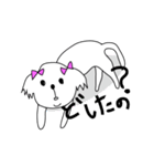 シーズーこはなちゃん！（個別スタンプ：17）