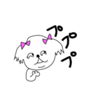 シーズーこはなちゃん！（個別スタンプ：28）