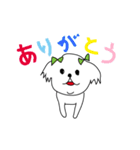 シーズーこはなちゃん！（個別スタンプ：39）