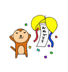 おさるのスタンプ（個別スタンプ：3）