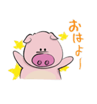 Pigly and friends, with Fukuoka words...（個別スタンプ：1）
