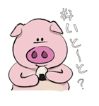 Pigly and friends, with Fukuoka words...（個別スタンプ：2）