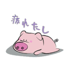 Pigly and friends, with Fukuoka words...（個別スタンプ：5）