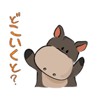 Pigly and friends, with Fukuoka words...（個別スタンプ：9）