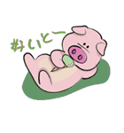 Pigly and friends, with Fukuoka words...（個別スタンプ：11）