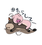 Pigly and friends, with Fukuoka words...（個別スタンプ：20）