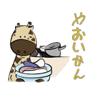 Pigly and friends, with Fukuoka words...（個別スタンプ：29）