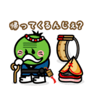 I LOVE AWA ODORI（個別スタンプ：1）