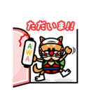 I LOVE AWA ODORI（個別スタンプ：2）