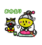 I LOVE AWA ODORI（個別スタンプ：3）