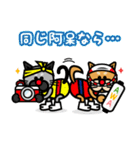 I LOVE AWA ODORI（個別スタンプ：7）