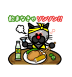 I LOVE AWA ODORI（個別スタンプ：9）