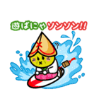 I LOVE AWA ODORI（個別スタンプ：11）