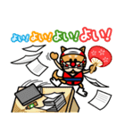 I LOVE AWA ODORI（個別スタンプ：13）