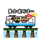 I LOVE AWA ODORI（個別スタンプ：23）