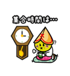 I LOVE AWA ODORI（個別スタンプ：24）